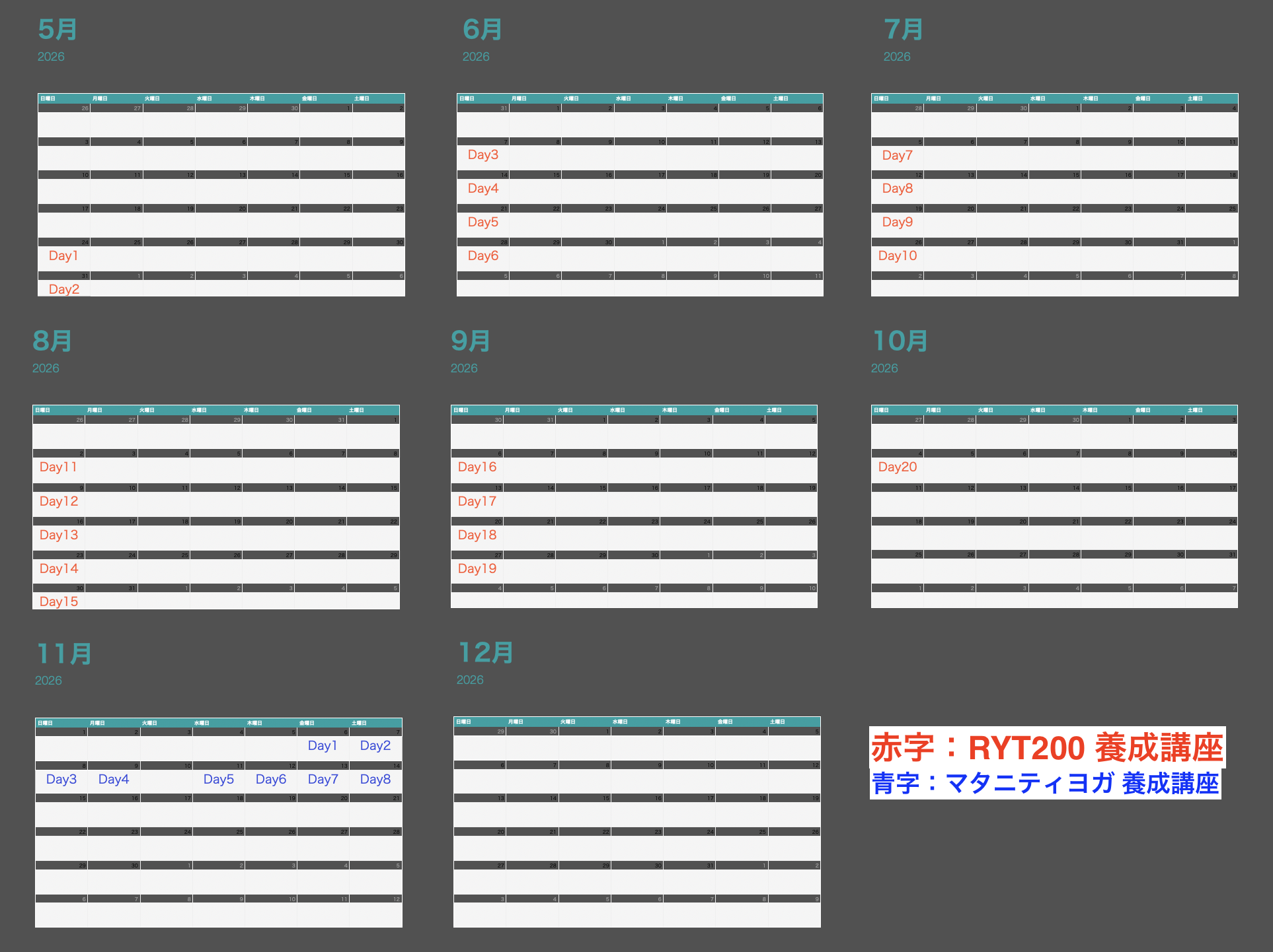 スクリーンショット 2025-10-11 14.38.29